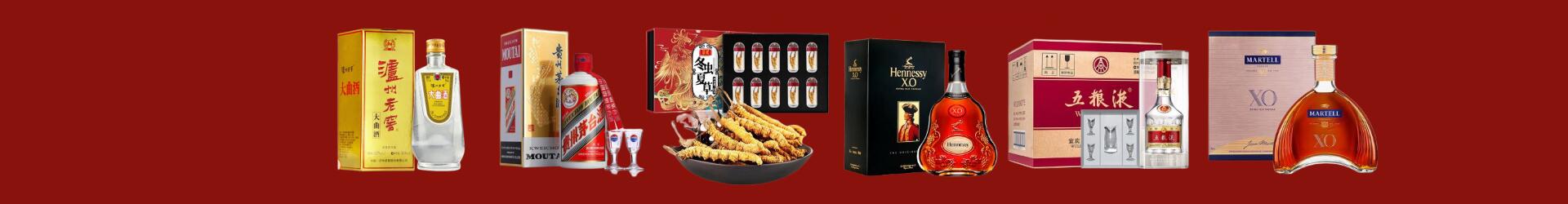 通城乔峰烟酒经营部