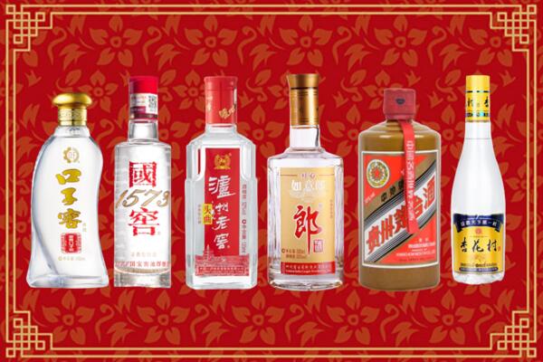 通城回收名酒