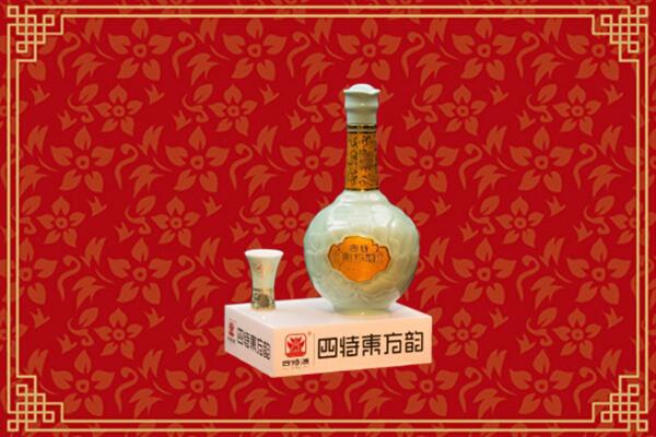 通城回收四特酒