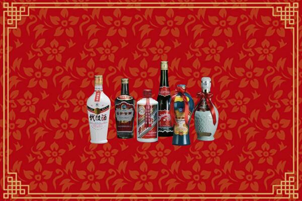 高价求购：通城回收白酒
