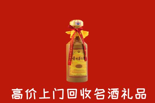 通城回收茅台酒
