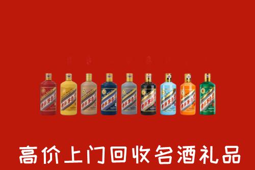 收购行情：通城回收纪念茅台酒