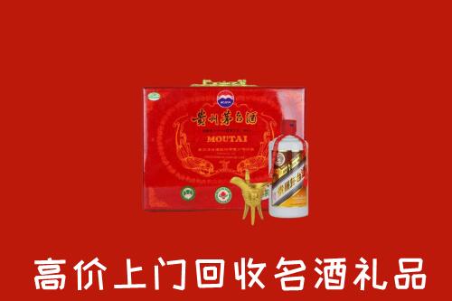 通城回收茅台酒瓶