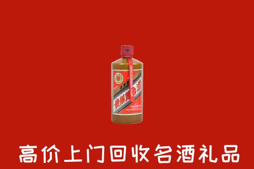 通城回收陈酿茅台酒